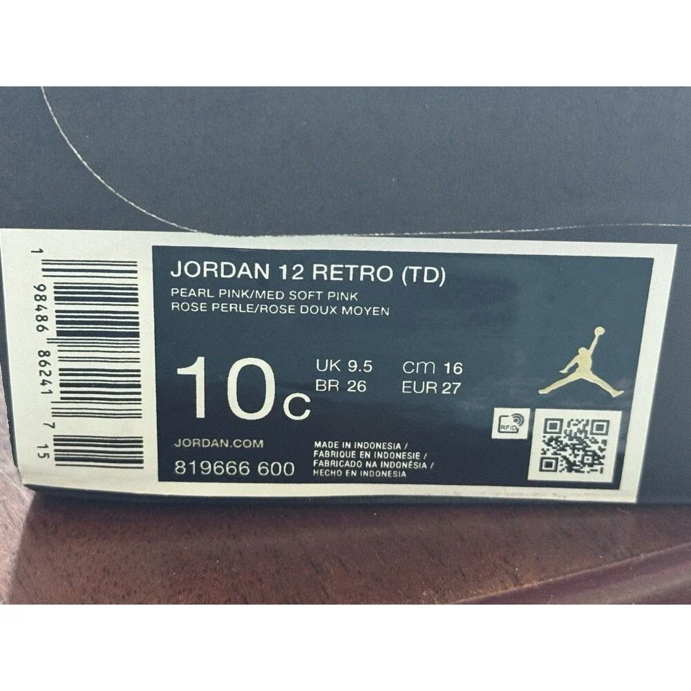 Pearl toddler size